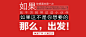 QQ图片20150924130318