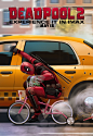 Mega Sized Movie Poster Image for Deadpool 2 (#14 of 14)