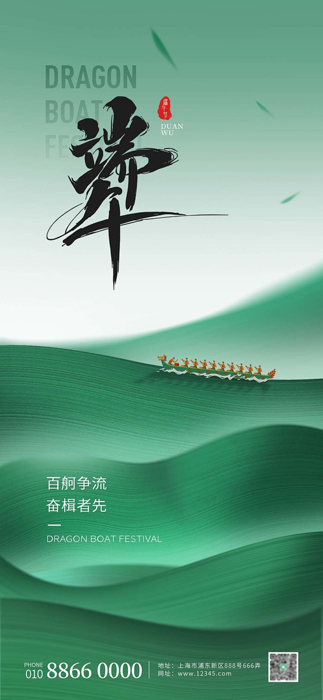 编号：20230612182721071...