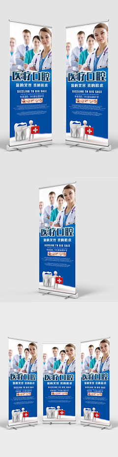 PPTmachine采集到广告设计 (B)