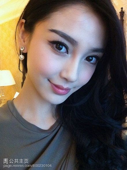 AngelaBaby