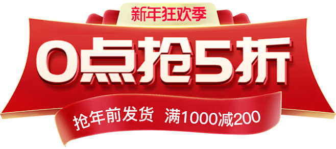 纽思维尔家居旗舰店