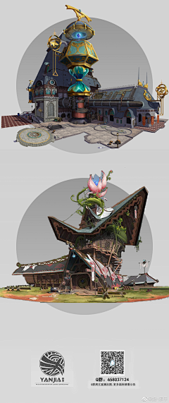孑谦采集到场景—单体建筑