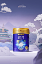 喜提地球：美妆场景拍摄