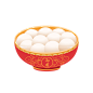 元宵节汤圆 (2)