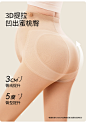 孕町孕妇打底袜春秋款打底裤外穿光腿神器连裤袜踩脚丝袜女薄款夏-tmall.com天猫