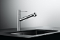KWC ONO LEVER MIXER|PULL-OUT AERATOR COVERED - Kitchen taps from KWC | Architonic : KWC ONO LEVER MIXER|PULL-OUT AERATOR COVERED - Designer Kitchen taps from KWC ✓ all information ✓ high-resolution images ✓ CADs ✓ catalogues ✓..