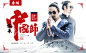 唐装汉服-意树旗舰店-天猫Tmall.com http://t.cn/R4tnnVJ