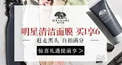 淘宝网 - 淘！我喜欢