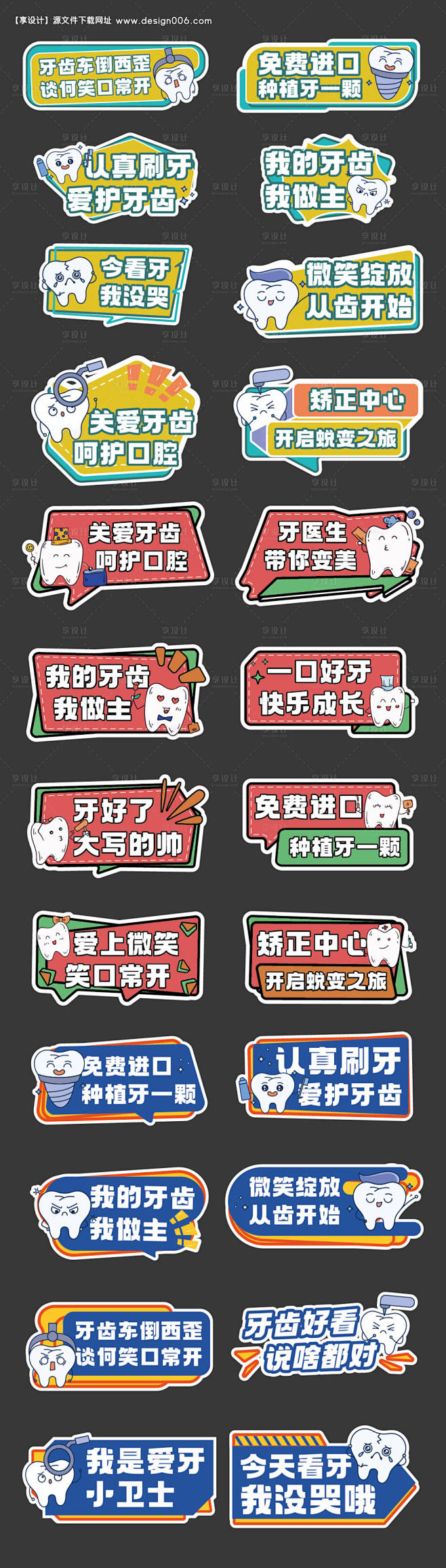 编号：87750024133178857...