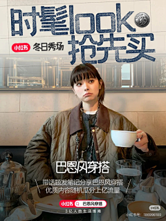 贰肆零零采集到红薯