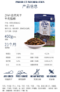 【ziwi旗舰店】风干无谷牛肉猫粮400g滋益巅峰进口天然猫粮-tmall.com天猫