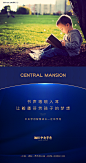 20190104学府单图