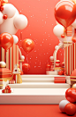 3d christmas party backdrops, in the style of yanjun cheng, simple, colorful illustrations, red and gold, dynamic still lifes, clean and simple designs, ue5, joyful celebration of nature