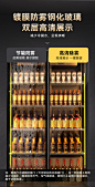 小鸭网红酒水展示柜商用啤酒柜冷藏三色灯光展示柜水果保鲜便利店酒吧KTV免倒水防雾风冷饮料柜 【全屏款】四门2000*600*2010【图片 价格 品牌 报价】-京东