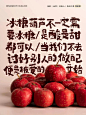 @高端品牌设计中心 的个人主页 - 微博