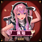NIKKE：胜利女神新角色预告 粉色兔女郎是？_NIKKE：胜利女神wiki|GameKee