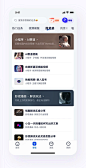 iShot_2023-08-31_09.56.24