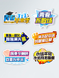 青春