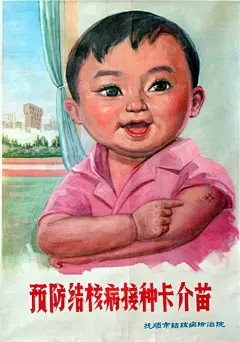 新中国时期老式宣传画海报 新中国复古宣传画设计图片作品大全╭★肉丁网
