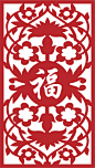 花边红色高清素材 剪纸 红色 红色剪纸花 红色剪纸花卉 红色剪纸花环 红色剪纸花边 花纹 免抠png 设计图片 免费下载