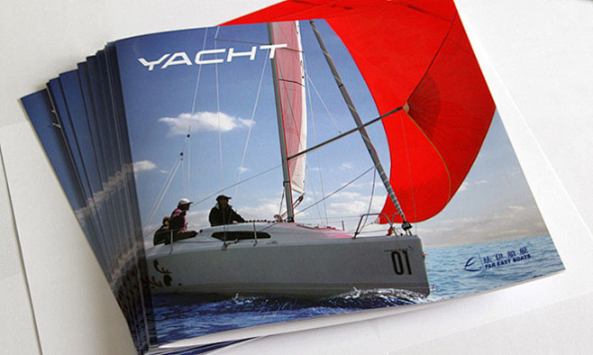 vi设计 帆船vi设计 画册设计