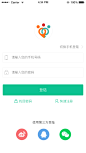 旅游app - 视觉中国设计师社区