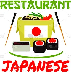 日本,餐馆,筷子,寿司,图标,酱汁,东方人,白色,精神振作,传统