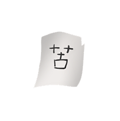 只铭采集到「赛博」现代科技