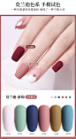 杰辉-36色莫兰迪详情_10.jpg