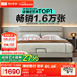 a3d303c6d777942e.png (658 KB,800*800)