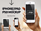 iPhone/iPad PSD mockup- by: kiddy - ICONFANS专业界面设计平台