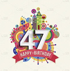 生日快乐47年贺卡海报颜色