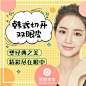【贵阳华美整形美容医院】- 新氧美容整形