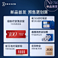 【新品首发】科沃斯T50 PRO扫地机器人超薄全自动扫拖一体双外扩-tmall.com天猫