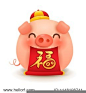 The Fat Little Pig with Chinese scroll. Chinese New Year. The year of the pig. Translation: Fortune.