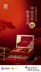 @花开花落trt 的个人主页 - 微博