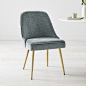 Mid-Century Upholstered Dining Chair - Metal Legs
