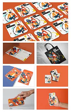音乐节音乐会海报宣传册文创产品样机
