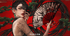娇枳采集到艺术