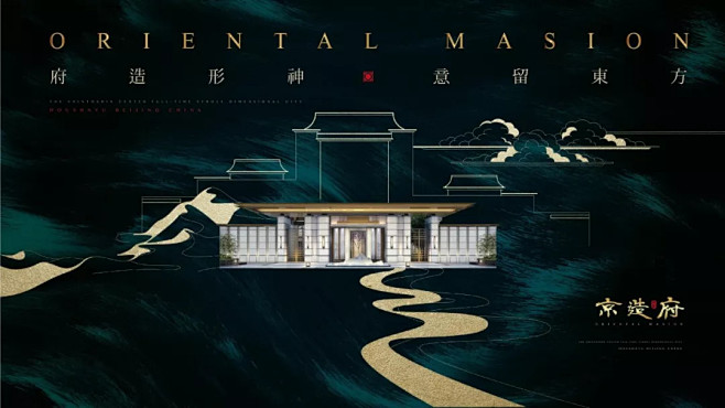 地产壹线