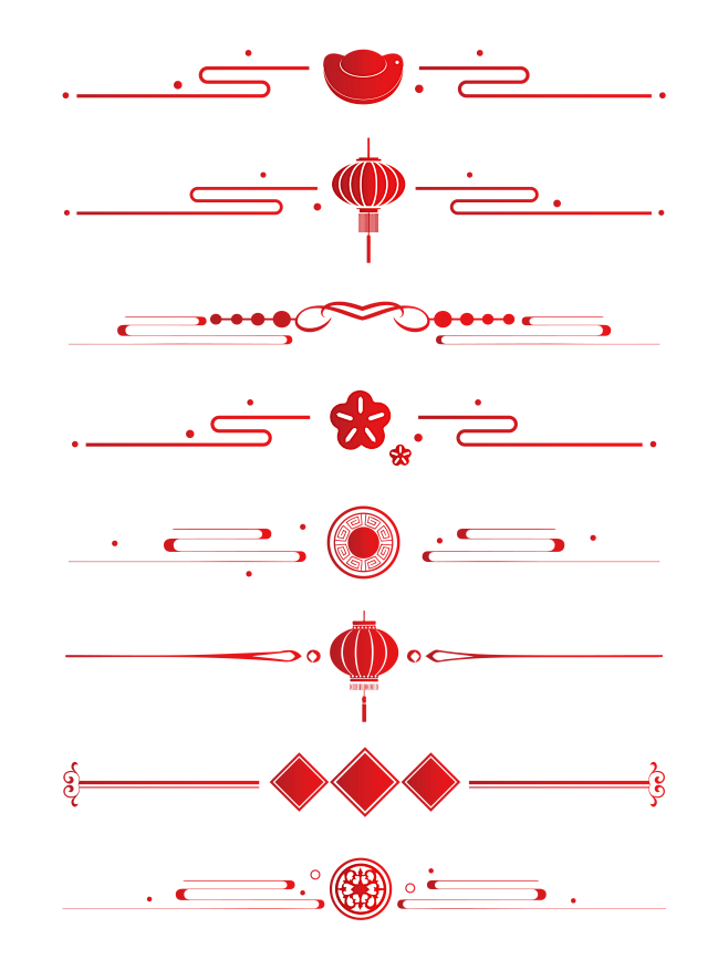 中式中国风分隔栏节日元素分割线条灯笼边框