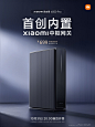其中包括图片：
