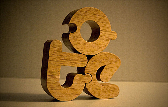 Handmade Wooden Typo...