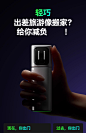 口袋小云团充电宝快充头充电器插头三合一磁吸式可分离10000毫安移动电源小巧便携迷你适用苹果华为-tmall.com天猫