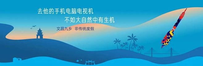 2019文旅竞标，98％甲方首选这家公司...
