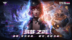 Traindoublehigh采集到game
