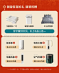 华庭鑫旗舰店