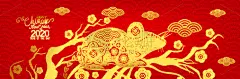 鼠年,新年前夕,春节,传统,中间,云,樱桃,传统节日,问候
