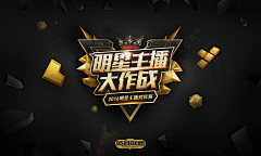 jbkjb采集到黑色